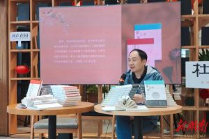 享受极致阅读体验，曾冬带你品味唐诗宋词的魅力