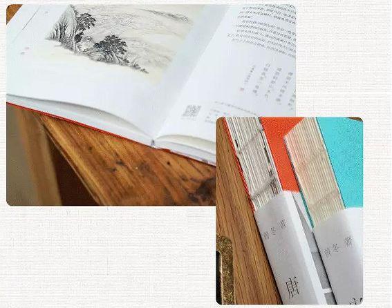 《唐诗素描》《宋词素描》：极致的诗意美学