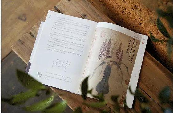 《唐诗素描》《宋词素描》：极致的诗意美学