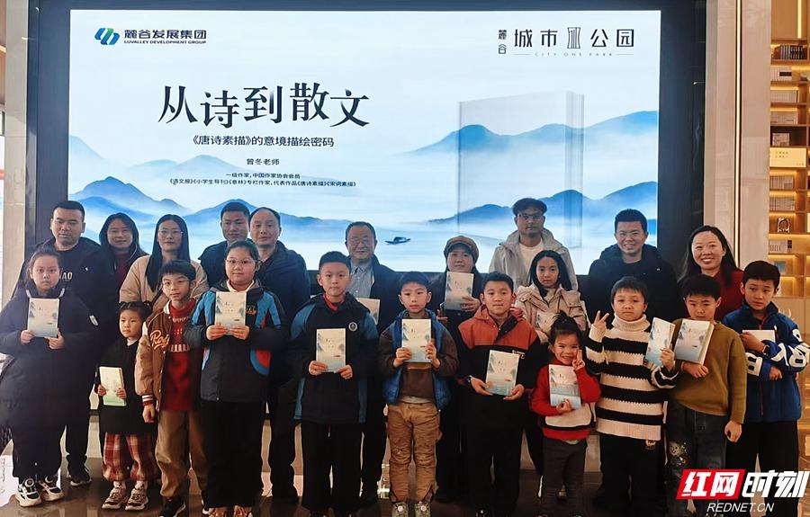 书香浸润春日《唐诗素描》引领读者探寻诗意之旅